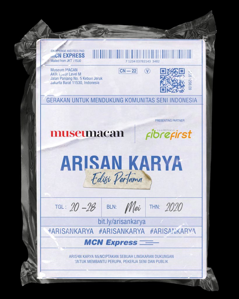 museum macan_arisan karya edisi pertama