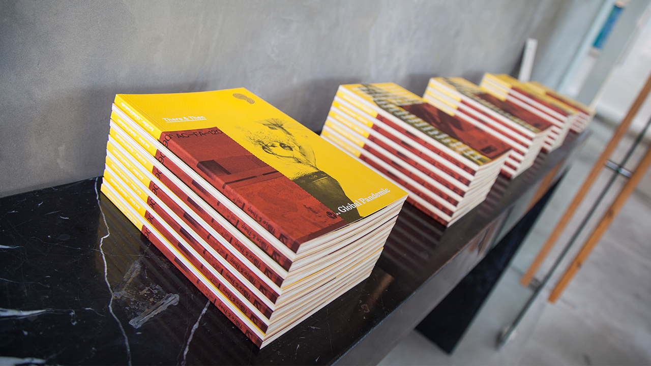 2020_There and then 4